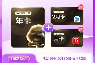 188金宝搏app苹果下载不了截图3